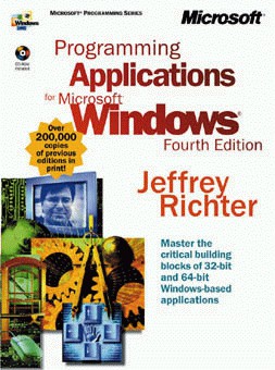 【书籍】Windows核心编程