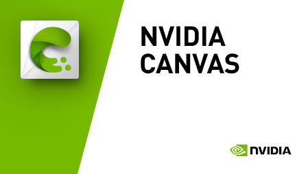【软件】NVIDIA Canvas