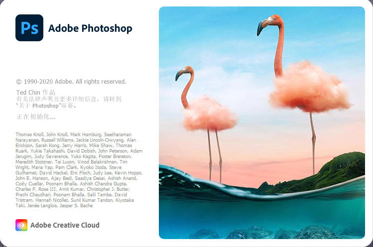 【软件】Adobe Photoshop CC2021（PS 2021）官方中文免费
